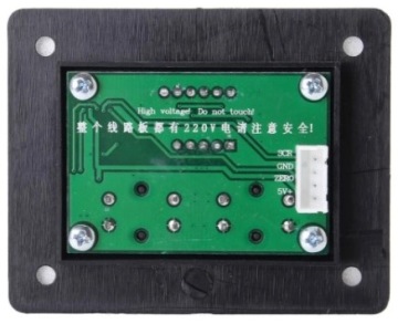 РЕГУЛЯТОР СКОРОСТИ ДВИГАТЕЛЯ 4000W 230V + ДИСПЛЕЙ