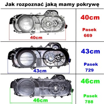 Комплект роликов вариатора сцепления Ремень приводной 669x18 Скутер 4T Gy6 QMB