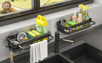 НАСТЕННАЯ КУХОННАЯ ПОЛКА ВЕШАЛКА-ОРГАНИЗАТОР ДЛИННОЕ ДРЕНАЖНОЕ ОТВЕРСТИЕ