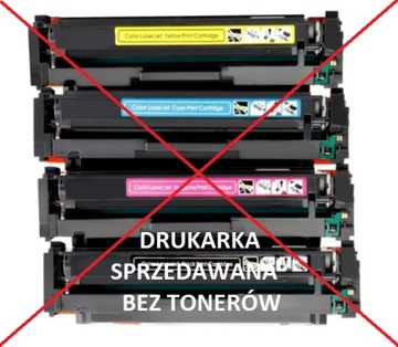 HP Color LaserJet Pro M252n ДЕШЕВЫЕ ТОНЕР-КАРТРИДЖИ 201A 251