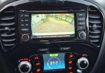 Nissan Juke I SUV Facelifting 1.2 DIG-T (Euro 6) 115KM 2016 Nissan Juke Nissan Juke 1.2 Benzyna 1.2 Benzyna 115KM, zdjęcie 10