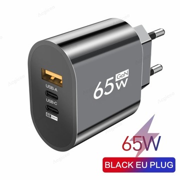 65W GaN szybkie ładowanie 3 Porty Typ C ładowarka, zasilacz, CZARNA