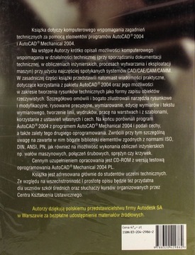 Бобковский Autocad 2004 и AutoCAD Mechanical 2004 w