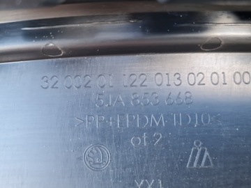 SKODA RAPID 5JA РЕШЕТКА 5JA853668