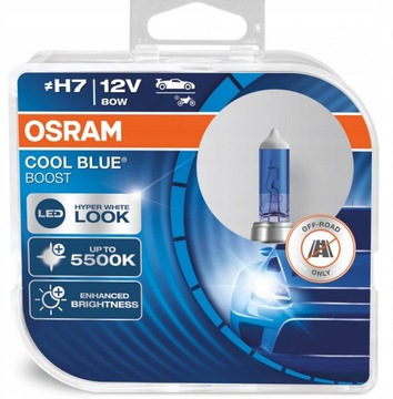 OSRAM H7 COOL BLUE BOOST 5000K DUO BOX ЛАМПОЧКА