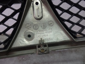 MASKA MŘÍŽKA PŘEDNÍ MITSUBISHI LANCER X VIII 2007-2015 7450A093