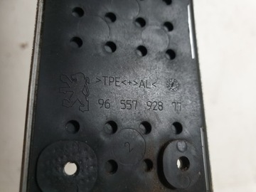 НАКРЫТКА ПОДНОЖКИ ПЕДАЛИ PEUGEOT 307 1.6 HDI 9655792877