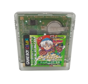Stara gra Game boy cross hunter cgb - bc7j - jpn