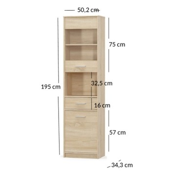 ВЫСОКИЙ СТОЛБ ДЛЯ ВИТРИНЫ 1D1W1S 50 СМ ДУБ РОЗА СОНОМА