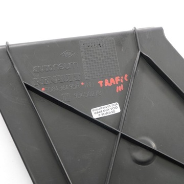 Renault Trafic III Защитная панель днища пластиковая левая 508436495R