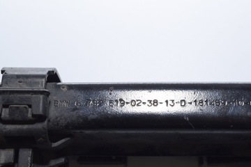 6792519 KOLENO ZADNÍ PRAVÝ 116 D 85 2012 BMW 1 (F20)