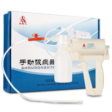 Ręczny Aspirator plwociny do domowego ręcznego ss