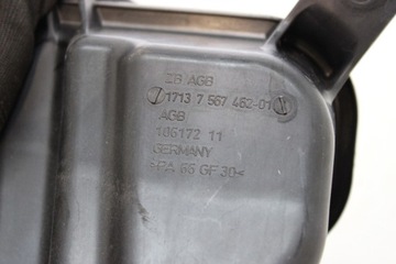 BMW E87 E90 2.0I NÁDOBKA VYROVNÁVACÍ 7567462 N43