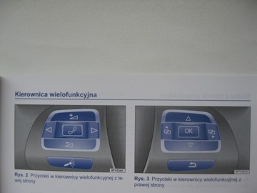 VW RNS 510 НАВИГАЦИЯ инструкция PL +Телефон