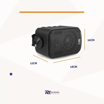 Динамики настенные АУДИОСИСТЕМА 2 шт. 3