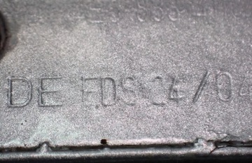 4E0833411C ПЕТЛЯ ДВЕРИ ЗАДНЯЯ ЛЕВАЯ LY7W AUDI A8 D3