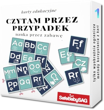 ЧИТАЮ карточки СЛУЧАЙНО – слоговой метод