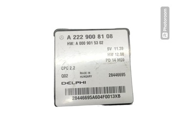 MERCEDES S W222 MODUL ŘÍZENÍ 2229008108