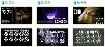 Карты лояльности 120 шт YOUR LOGO PET SHOP