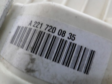 MERCEDES S W221 221 ZÁMEK DVEŘE PRAVÉ PŘEDNÍ PŘITÁHNOUT