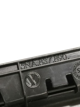 VW TIGUAN II НАКЛАДКА ДВЕРИ ПЕРЕДНЯЯ ПРАВАЯ 5NA837902C