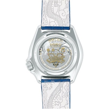 Zegarek Seiko 5 Sports Street Fighter NIEBIESKI Limited Edition CHUN-LI