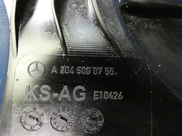 MERCEDES C TŘÍDA W204 W212 VENTILÁTOR CHLADIČ