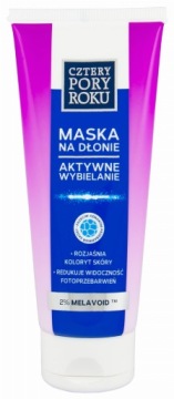 Маска для рук «Четыре сезона»