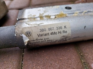 VW PASSAT B5 FL БАЛКА ЗАДНЕГО БАМПЕРА 4MOTION BUMPERS