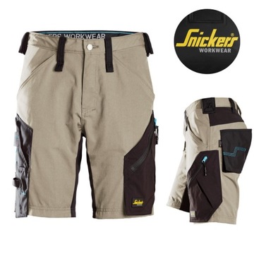 Krótkie spodenki robocze Snickers 6112 LiteWork 37,5 Khaki Rozmiar 64