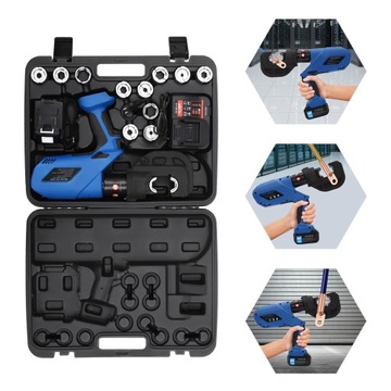 БЕСПРОВОДНАЯ ГИДРАВЛИЧЕСКАЯ ТРУБОПРЕССОВОЧНАЯ МАШИНА 18 В 4,0 Ач ЭЛЕКТРИЧЕСКАЯ