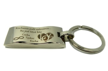 Брелок с ГРАВИРОВКОЙ в подарок на ключи.