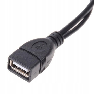 Разъем USB «мама» на 2 «папа», черный