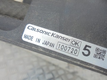 VENTILÁTOR CHLADIČŮ CITROEN C-CROSSER 2.2 HDI