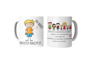 KUBEK PREZENT DZIEŃ NAUCZYCIELA WŁASNY PROJEKT