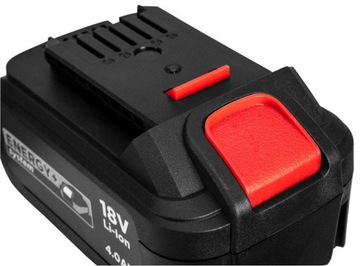 ГРАФИТОВАЯ АККУМУЛЯТОРНАЯ БАТАРЕЯ + АККУМУЛЯТОРНАЯ БАТАРЕЯ 4 Ач 18 В + ЗАРЯДНОЕ УСТРОЙСТВО