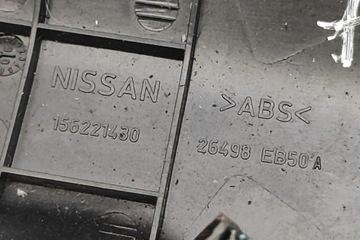 POUZDRO ZVEDÁK ZRCÁTKO NISSAN PATHFINDER III (R51) 26498EB50A 2.49L DIESEL