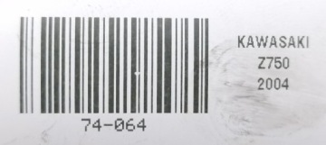 KAWASAKI Z750 04 - 06 ЗАМОК СКАМЕЙКИ СИДЕНЬЯ