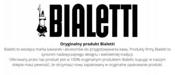 ИНДУКЦИОННАЯ КОФЕВАРКА BIALETTI MOKA 2tz Черный