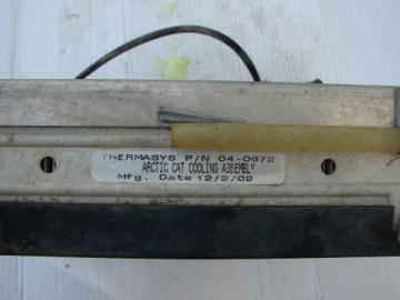 Радиатор Massey Ferguson Arctic Cat 500 97-04