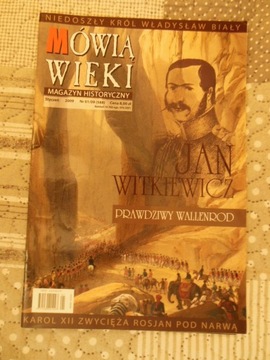 *BLOX* MÓWIĄ WIEKI MAGAZYN HISTORYCZNY nr 01/09 (588) styczeń 2009
