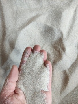 ПЕСОК, НАТУРАЛЬНАЯ КРУСТКА, КВАРЦОВЫЙ МРАМОР, СУБСТРАТ ДЛЯ АКВАРИУМ-ТЕРРАРИУМА - 1 КГ