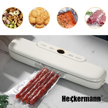 Вакуумный упаковщик Heckermann JL-VS8808 белый