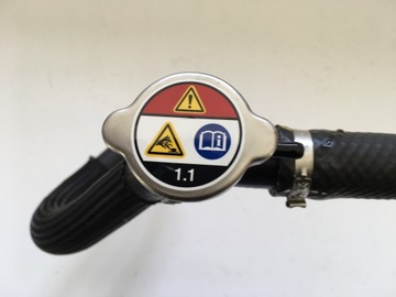 HONDA CB 1000 R SC80 Шланг радиатора + крышка