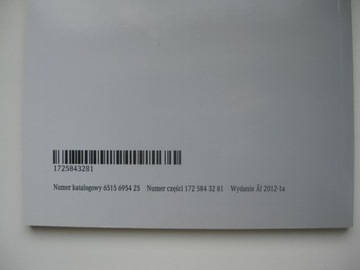 Mercedes W176 W246 Audio 20 инструкция по эксплуатации магнитолы