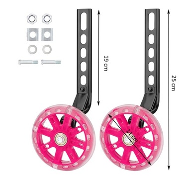БОКОВЫЕ КОЛЕСА ВЕЛОСИПЕДА ОПОРНЫЕ КОЛЕСА РОЗОВЫЙ СВЕТОДИОД