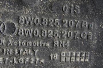 Защита днища левая + правая комплект Audi A4 B9 avant универсал