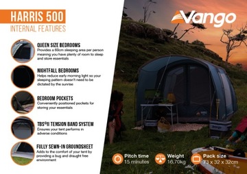 Палатка Vango Harris 500 5-местная