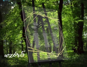 ПЛАН ДОСКИ ДЛЯ СВАДЕБНЫХ СТОЛОВ А2 PLEXI