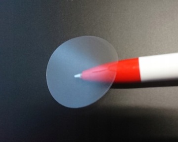 Наклейки прозрачные прямоугольные 6,2х2,5см 9 шт.